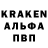 АМФЕТАМИН VHQ Karina Gorbachevskaya