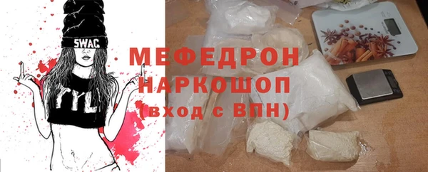 прущие грибы Дмитриев