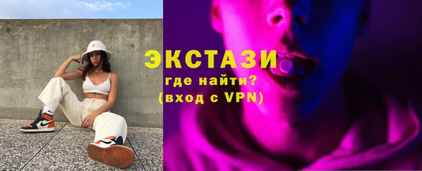 прущие грибы Дмитриев