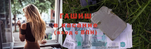 мдма Дмитровск