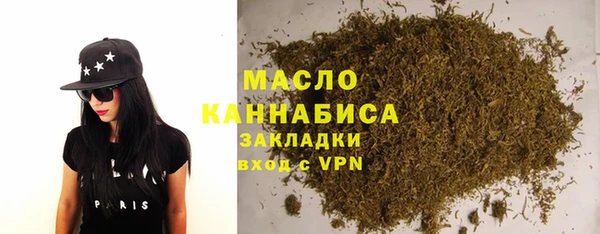 мдма Дмитровск