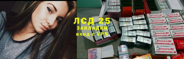 мдма Дмитровск