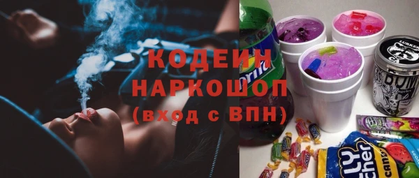 мдма Дмитровск