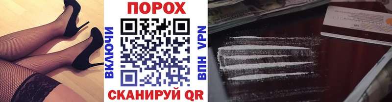 Метамфетамин Methamphetamine  Купить где  Задонск 